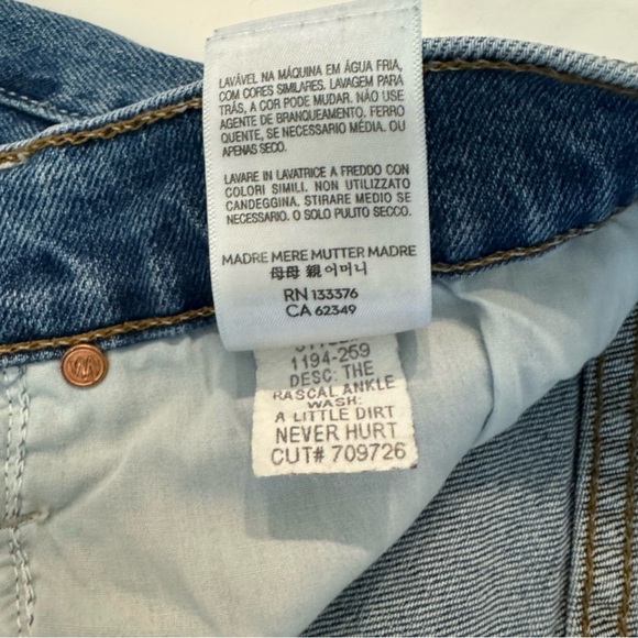 MOTHER The Rascal Ankle - Picture 5 of 7